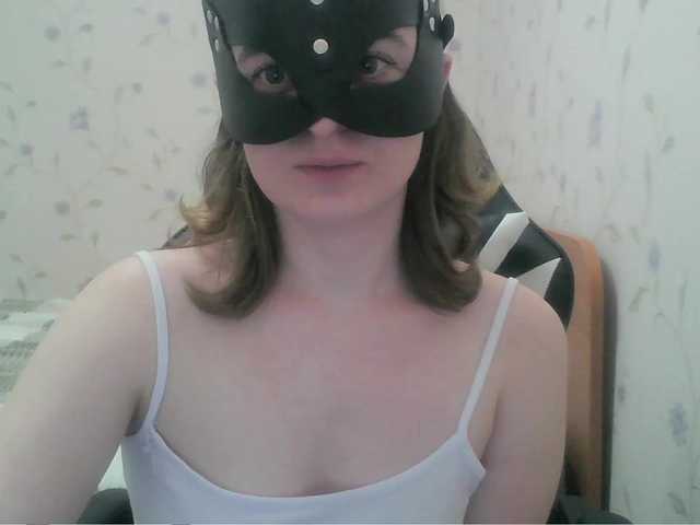 -Vagi-'s BongaCams show and profile