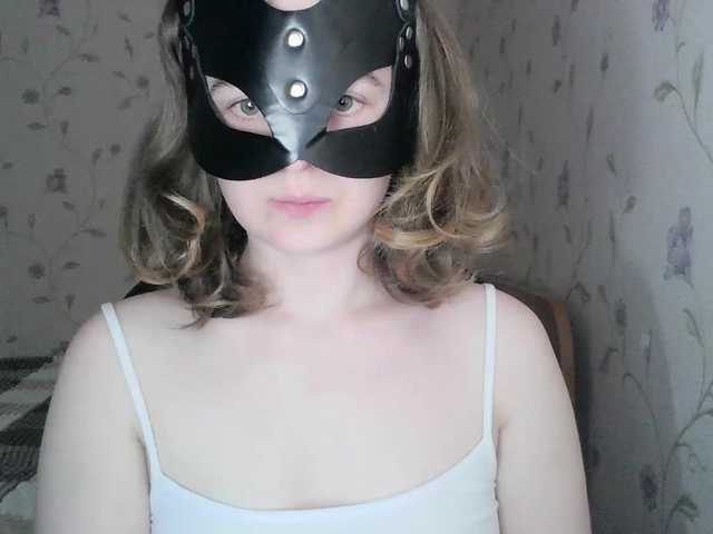 -Vagi-'s BongaCams show and profile