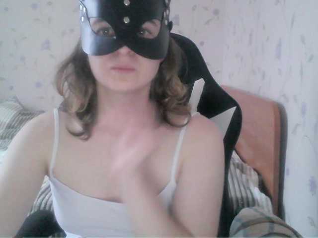 -Vagi-'s BongaCams show and profile