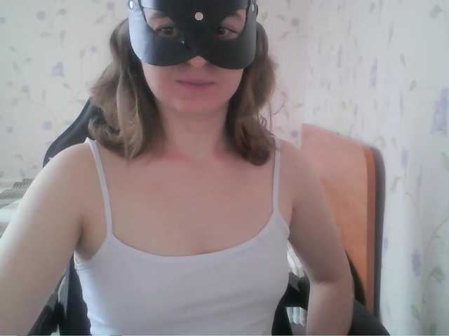 -Vagi-'s BongaCams show and profile