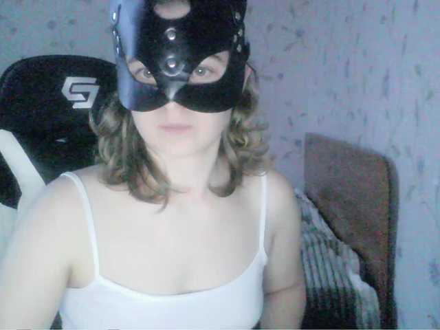 -Vagi-'s BongaCams show and profile