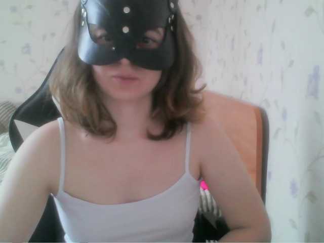 -Vagi-'s BongaCams show and profile