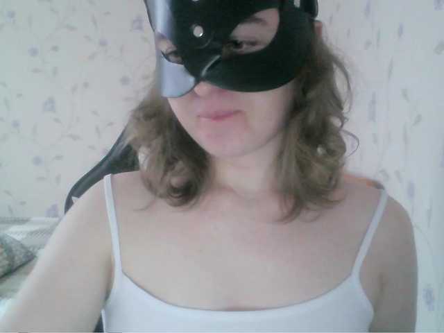 -Vagi-'s BongaCams show and profile