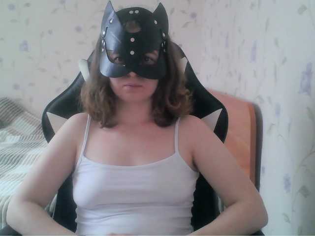 -Vagi-'s BongaCams show and profile