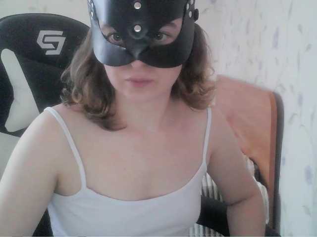 -Vagi-'s BongaCams show and profile