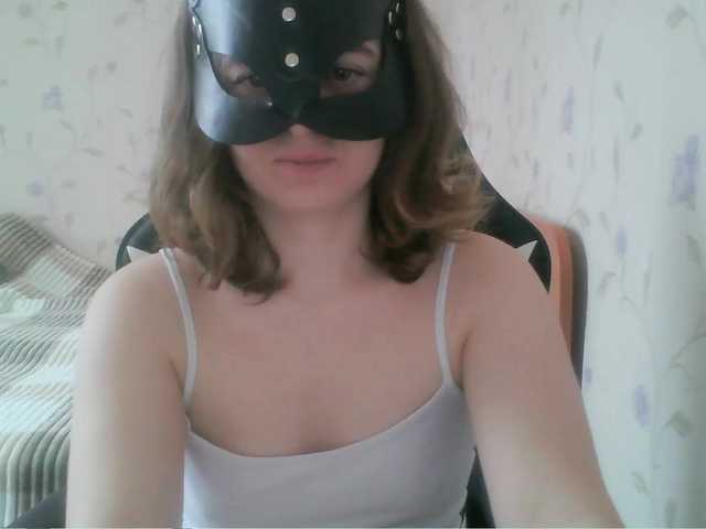 -Vagi-'s BongaCams show and profile