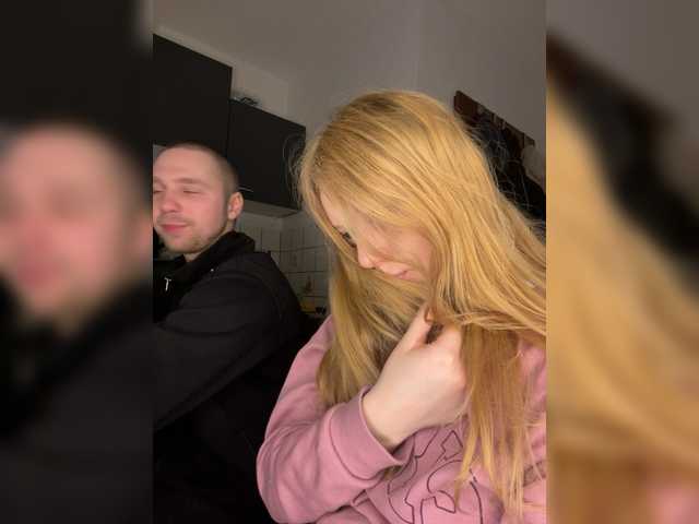 VixyVee's BongaCams show and profile