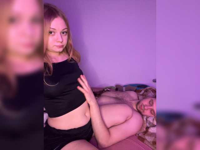 VixyVee's BongaCams show and profile