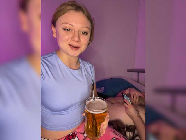 VixyVee's BongaCams show and profile