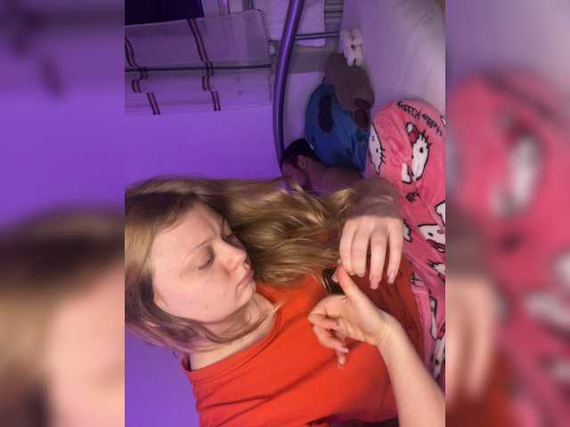 VixyVee's BongaCams show and profile