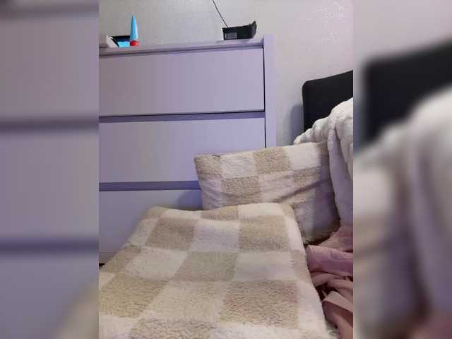 go to chat with ALISE8881