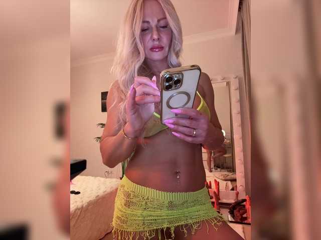 секс с ALISE8881