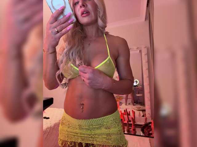 модель ALISE8881