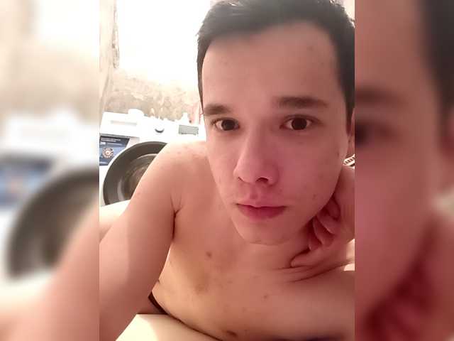 Hothornyboy1