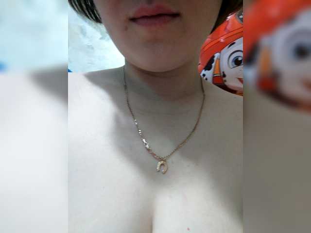 FoxyLoVe25 from BongaCams is Freechat