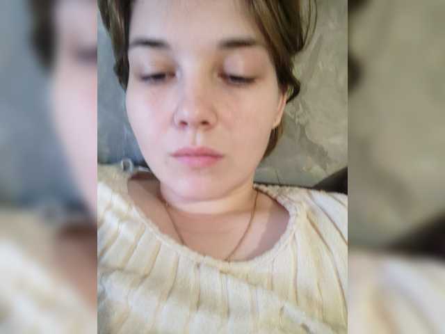 SweetyKitty25 webcam