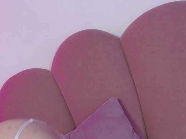 Breezelle's BongaCams show and profile