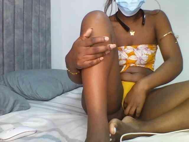 Amor24g webcam