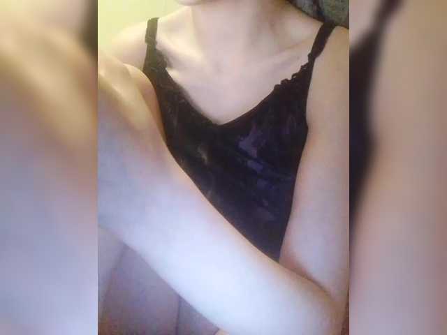 BabyKirochka's BongaCams show and profile