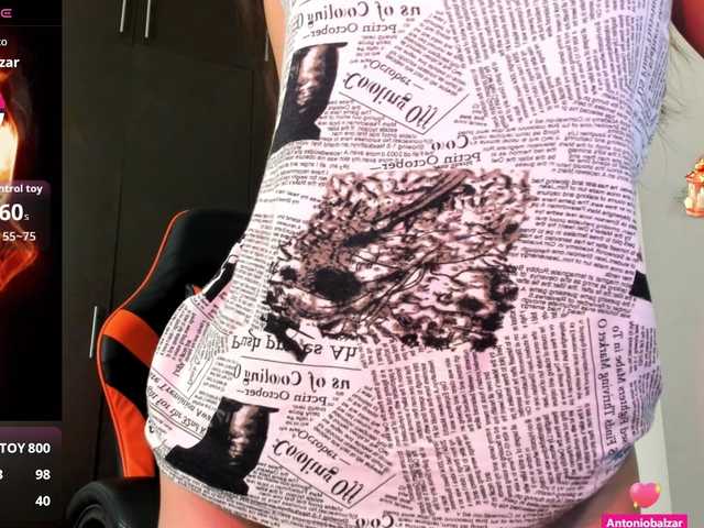 Laylac's BongaCams show and profile