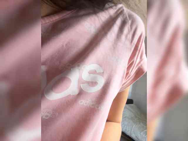 Selinkaa webcam