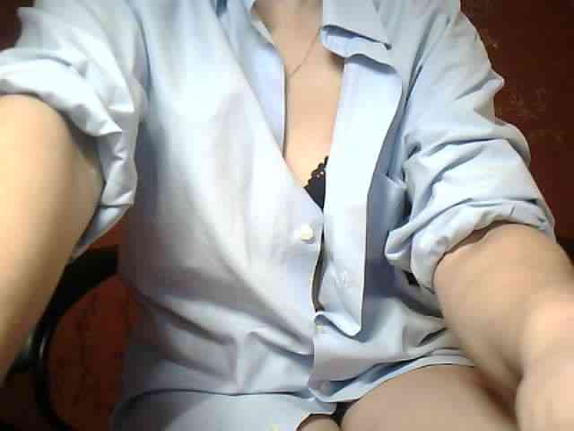 Marusenka webcam