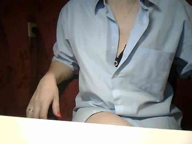 Marusenka webcam