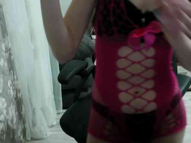 CharmingCharisma1 webcam