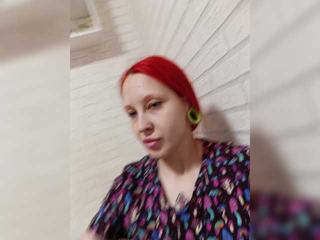 RedFox9595's BongaCams show and profile