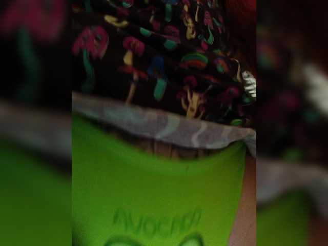 RedFox9595's BongaCams show and profile