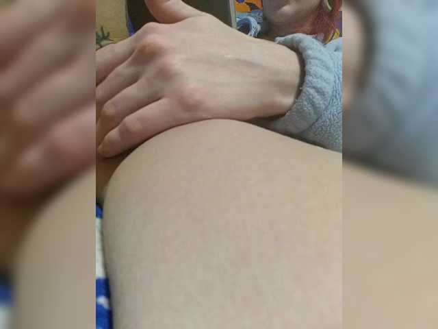 RedFox9595's BongaCams show and profile