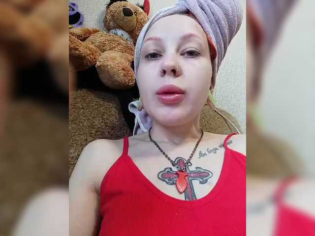 RedFox9595's BongaCams show and profile