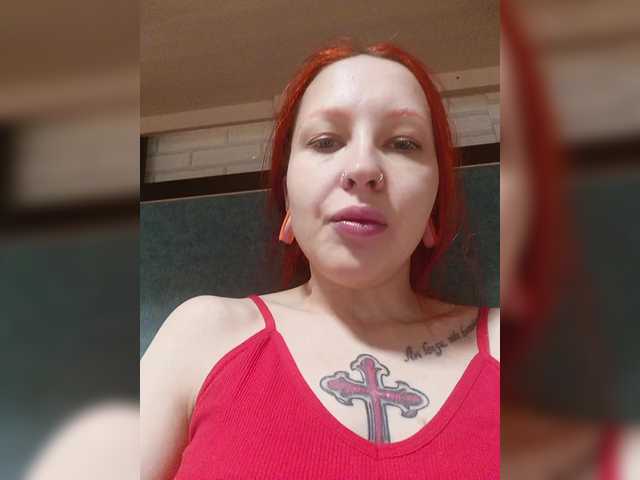 RedFox9595's BongaCams show and profile