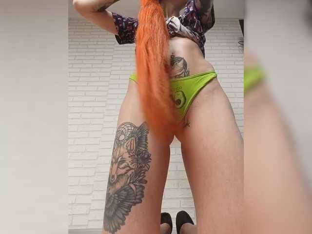 RedFox9595's BongaCams show and profile