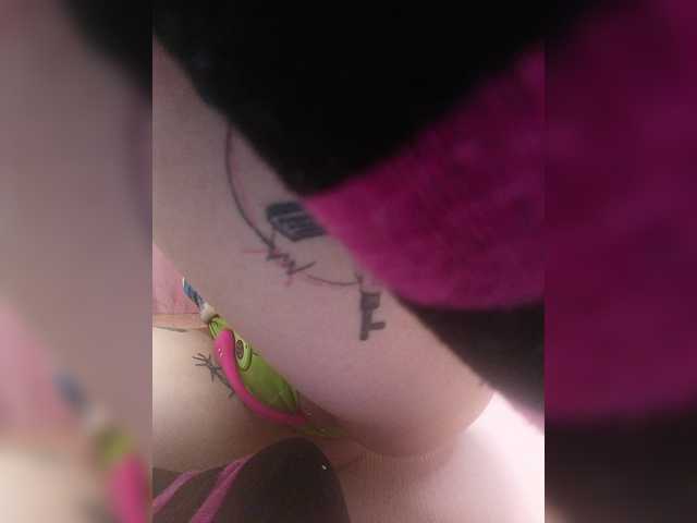 эросцена RedFox9595