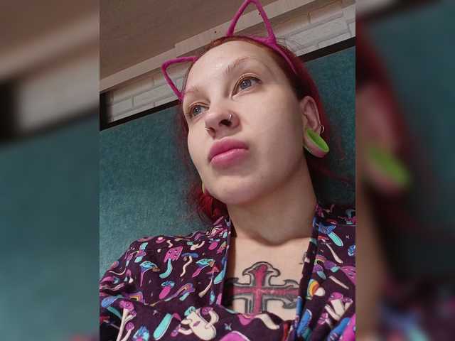 RedFox9595's BongaCams show and profile