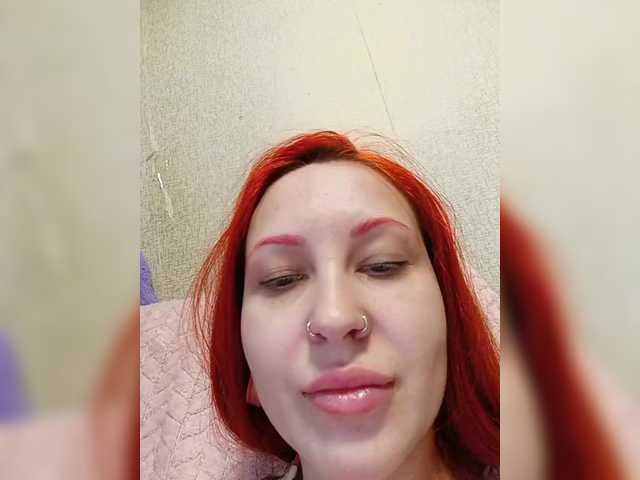 RedFox9595's BongaCams show and profile