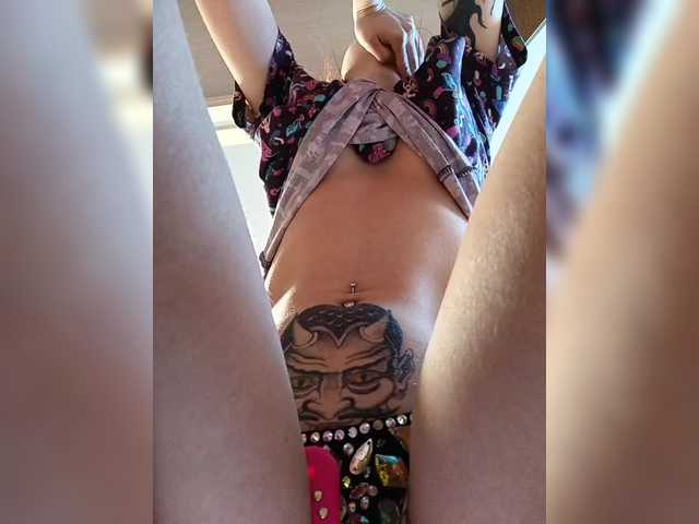 Preview of nastya_fire