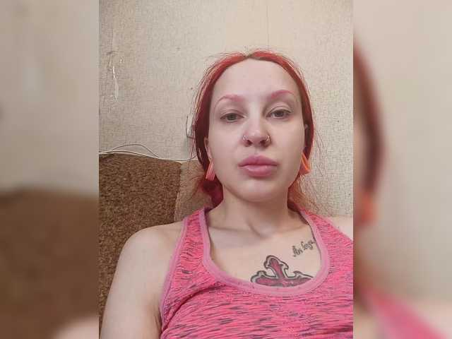 RedFox9595's BongaCams show and profile