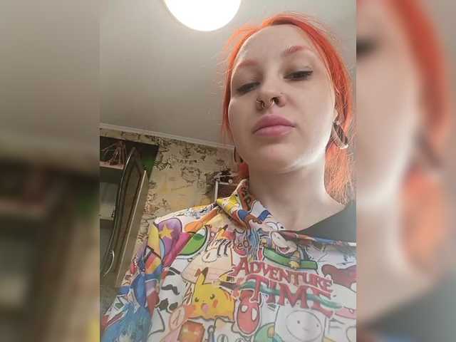 RedFox9595 from BongaCams is Freechat