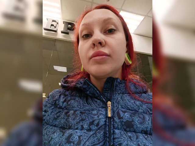 RedFox9595's BongaCams show and profile