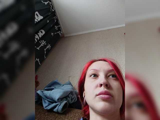 RedFox9595's BongaCams show and profile