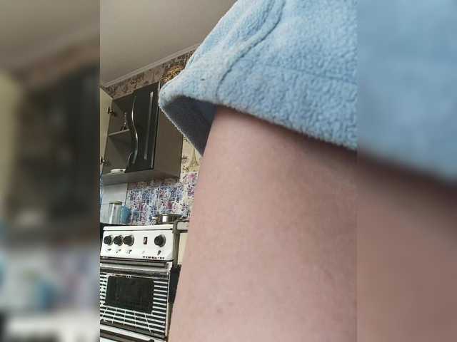 RedFox9595's BongaCams show and profile