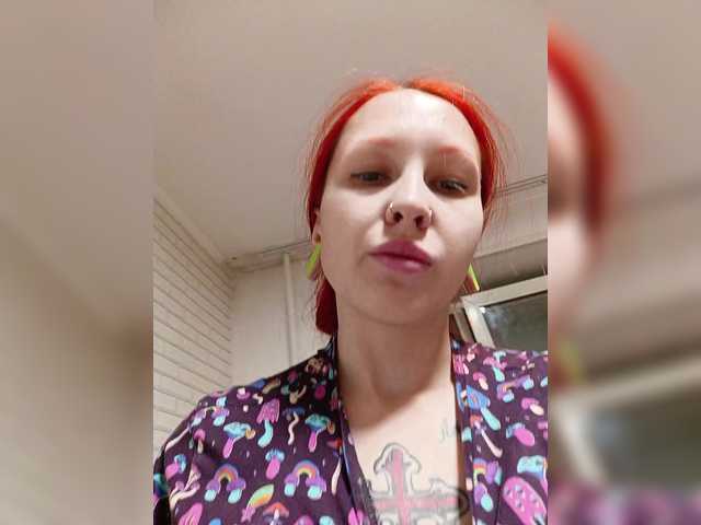 RedFox9595's BongaCams show and profile