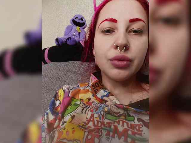 RedFox9595 webcam