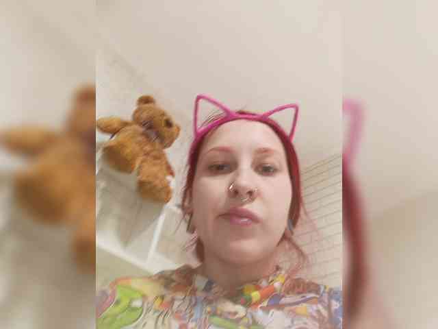 RedFox9595 webcam
