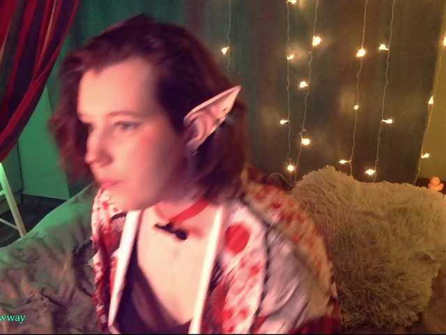 MoonWayWithMemes's BongaCams show and profile