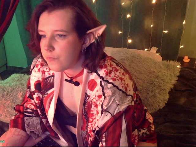 MoonWayWithMemes's BongaCams show and profile