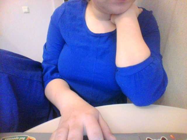Lor-kiss webcam