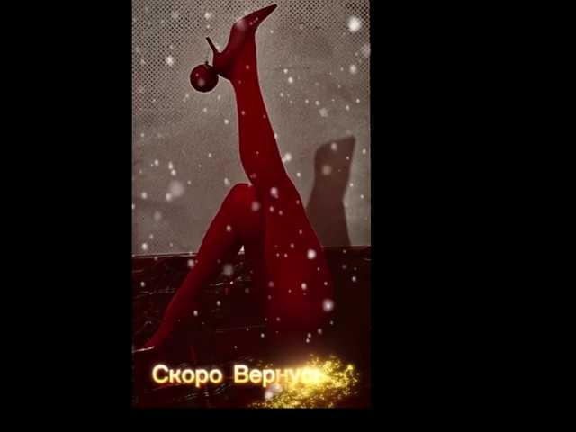 Preview of devil2222